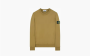 Stone Island Garment Dyed Fleece Sweatshirt Dark Beige 