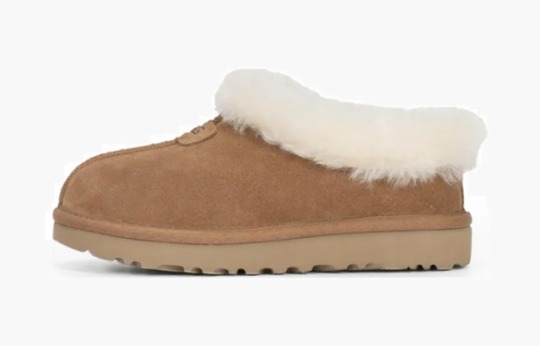 Wmns Tazzette Slipper 'Chestnut' 