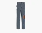 Dior x Stone Island Cargo Jeans Grey