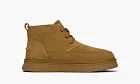 Dickies Suede Snow Boots Brown