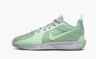 Nike Sabrina 2 GS  Fresh Mint