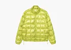 Stussy Midweight Puffer Lime