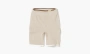Nike X Jacquemus Le Short Off-white 