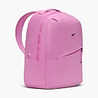 Nike Aura Backpack 24L Pink