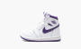 Air Jordan 1 Retro High TD "Court Purple" 