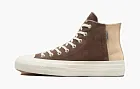 Carhartt WIP x Converse Cons Chuck Taylor