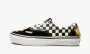 Vans Skate Era Skateistan 
