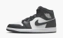 Air Jordan 1 Mid SE Panda Elephant 