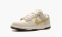 DUNK LOW WMNS Coconut Milk 