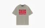 Fear of God Essentials Sixers Tee Warm Heather 