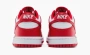 Nike Dunk Low GS St. John's 