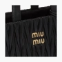 Miu Miu Materasse Quilted Nappa Leather Tote Bag "Black" 