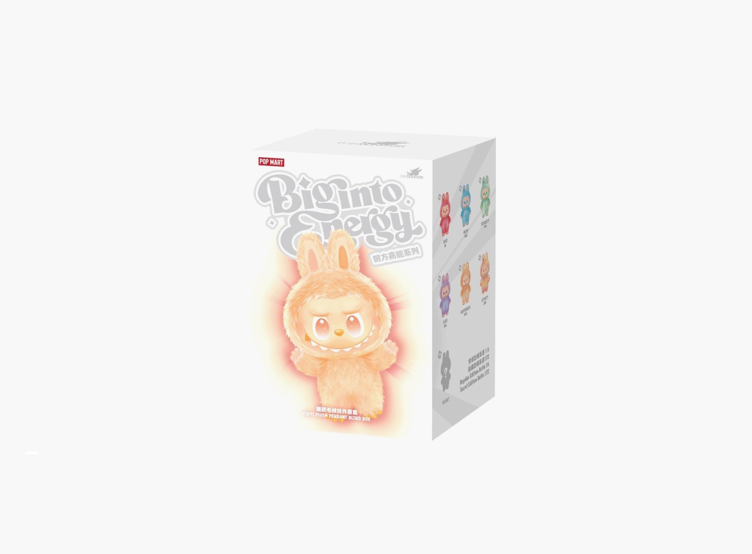 Pop Mart Labubu The Monsters Big into Energy Series Vinyl Plush Pendant Single Blind Box 
