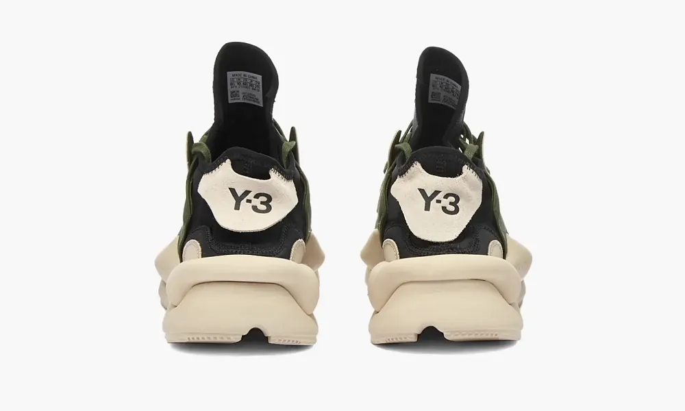 Adidas Y-3 Kaiwa Green
