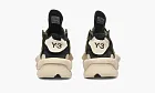 Adidas Y-3 Kaiwa Green