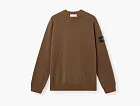 Stone Island Raw Hand Organic Cotton Crewneck Jumper Umber