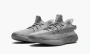 Adidas Yeezy Boost 350 V2 Steel Grey 