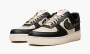 WMNS Air Force 1 SP "Premium Goods - The Sophia" 