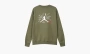 Jordan Essential Long Green 
