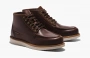 Timberland Newmarket Ii Chukka Boot "Dark Brown" 