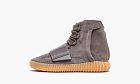 adidas Yeezy Boost 750 Light Grey Glow