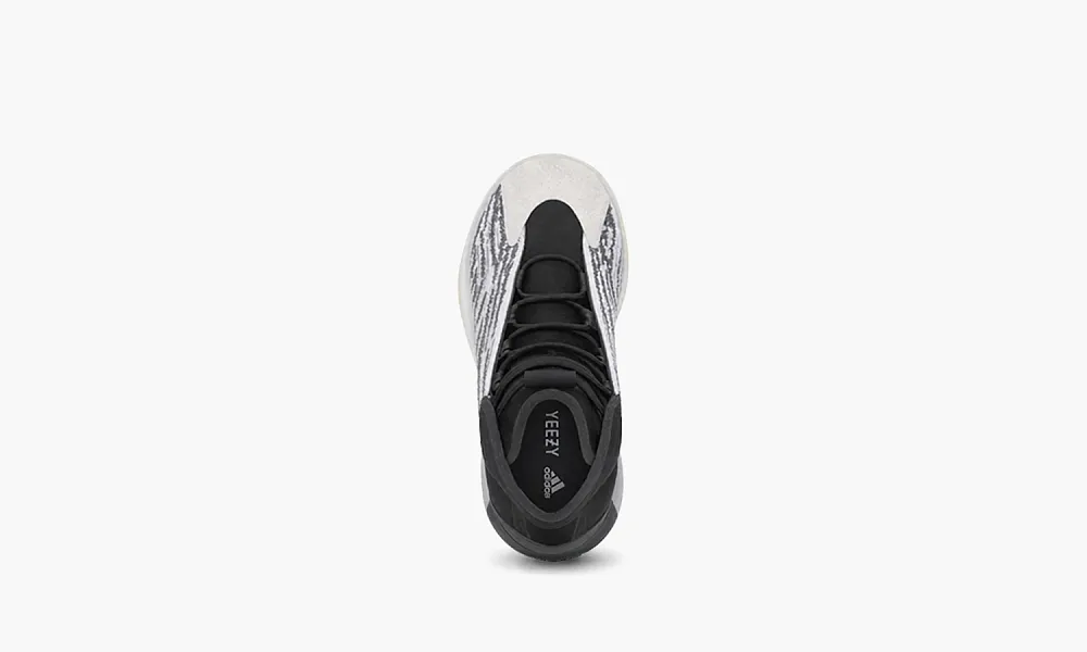 adidas Yeezy Quantum Kids Quantum