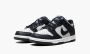 Nike Dunk Low GS "Georgetown" 