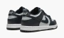 Nike Dunk Low PS Georgetown 