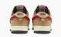 Nike Dunk Low SP Clot Cork 