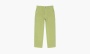 Stussy Canvas Work Pants "Green" 