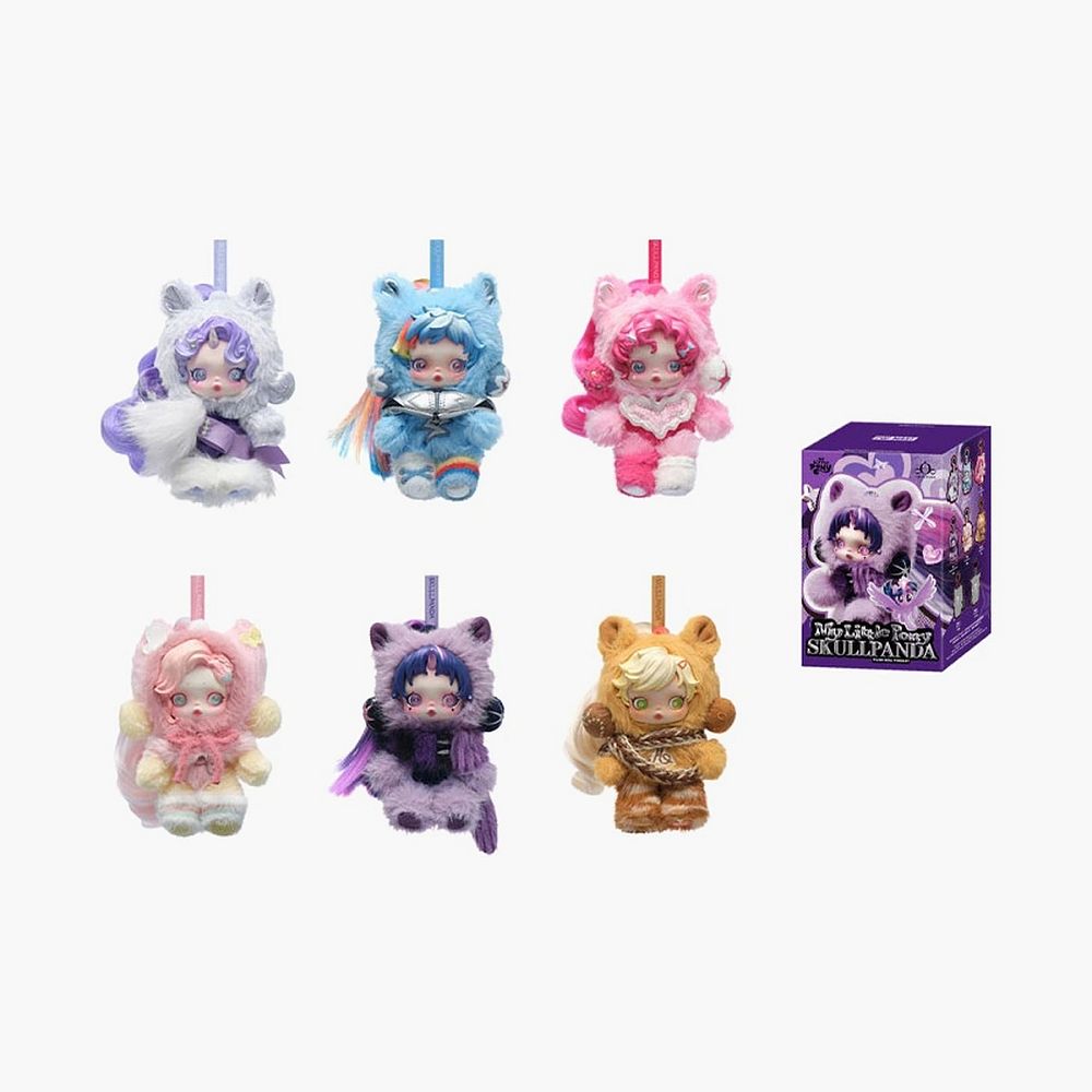 Pop Mart My Little Pony
