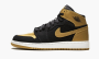 фото Air Jordan 1 Retro High Bg "Melo" (Air Jordan 1)-705300 026