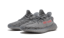 Yeezy Boost 350 V2 "Beluga 2.0" 