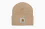 Carhartt WIP Short Watch Beanie Brown 