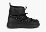 The North Face Borealis Short Boots Black 