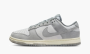 Nike Dunk Low WMNS "Cool Grey" 