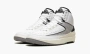 Air Jordan 2 GS Python 