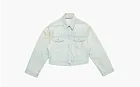 Acne Studios Denim Jacket Blue