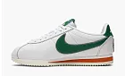 Nike tranger Things x Cortez Hawkins High