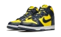 Nike Dunk High SP Michigan 