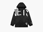 Nike x Ambush NBA Collection Nets Jacket Black
