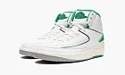 Air Jordan 2 GS Lucky Green