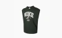 Nike Basketball Jersey Vintage Green 
