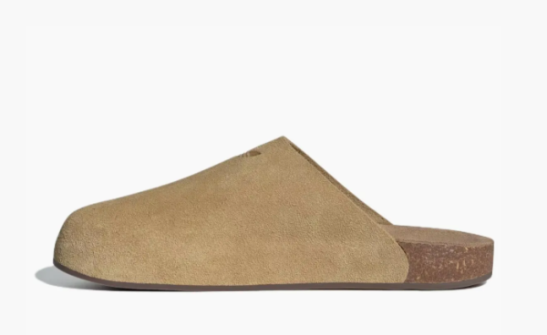 Adidas Adimule Golden Beige Gum 