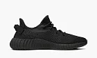 adidas Yeezy Boost 350 V2 Cinder Reflective