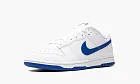Nike Dunk Low Hyper Royal White
