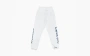 Chrome Hearts Monogram Horseshoe Logo Sweatpants White 
