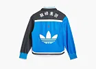 Adidas Originals x Clot Warmup Jacket by Edison Chen Bright Blue