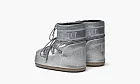 Moon Boot Icon Low Glitter Silver