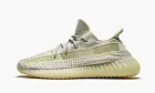 Yeezy Boost 350 V2 Lundmark